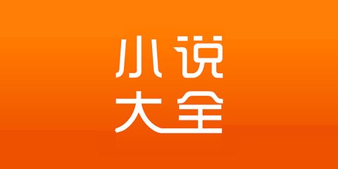 游艇会手机版